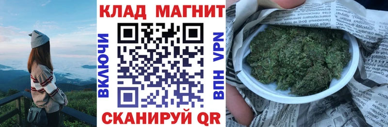 Купить закладку Сибай АМФЕТАМИН  Метадон  КОКАИН  A PVP  Конопля 