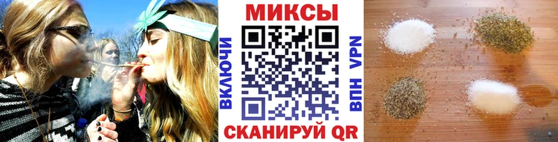 БУТИРАТ вода Сибай