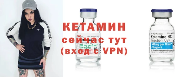 синтетический гашиш Армянск
