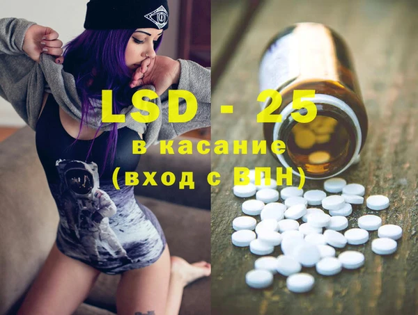 марки nbome Аркадак
