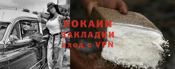 бутик Медвежьегорск